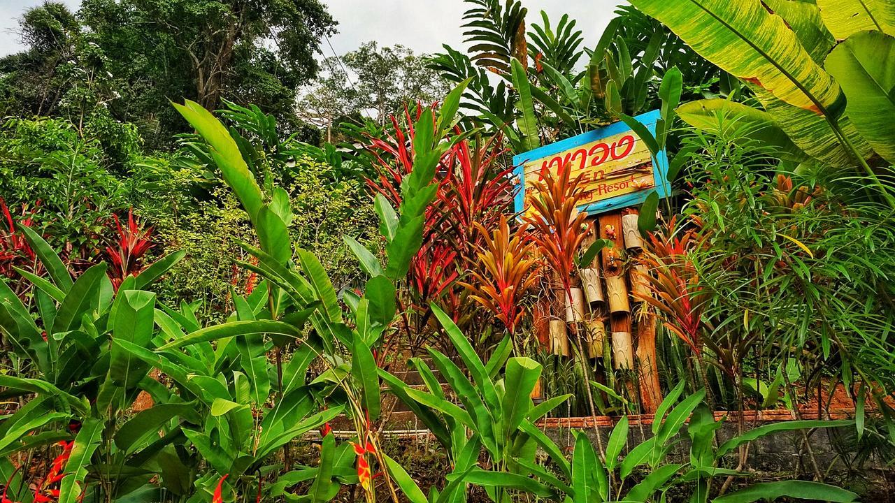 Khaowong Resort パンガー エクステリア 写真